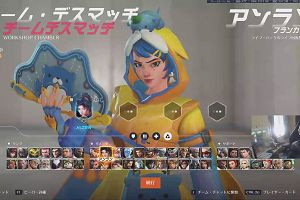 12時35分 ごろ