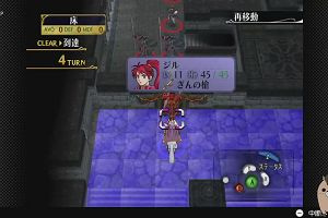 13時00分 ごろ
