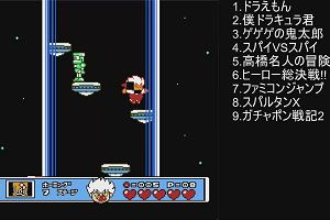 14時00分 ごろ