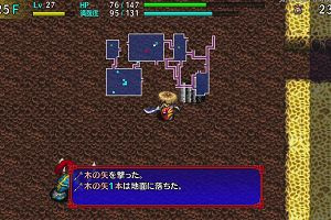 14時55分 ごろ