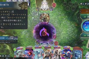 15時35分 ごろ