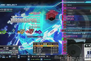 18時00分 ごろ