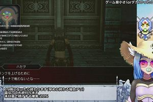 18時05分 ごろ