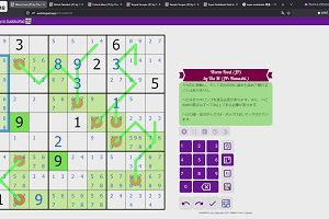 19時15分 ごろ