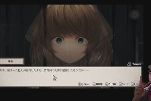 20時25分 ごろ