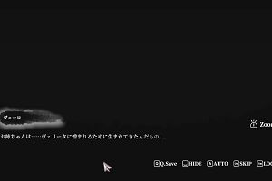 20時35分 ごろ