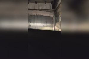 20時40分 ごろ