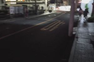 21時05分 ごろ