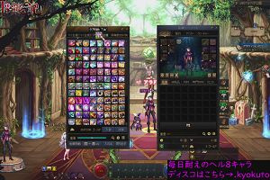 21時40分 ごろ