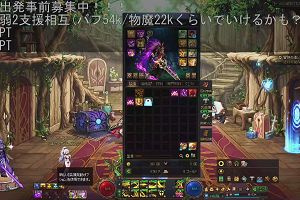 21時55分 ごろ