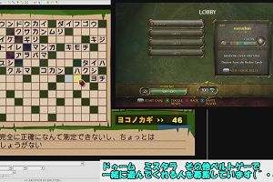 22時05分 ごろ