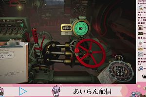 22時20分 ごろ