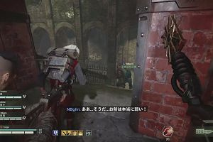 22時50分 ごろ