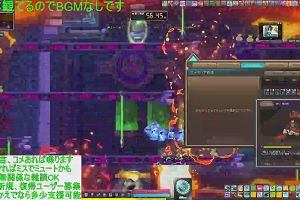 22時55分 ごろ