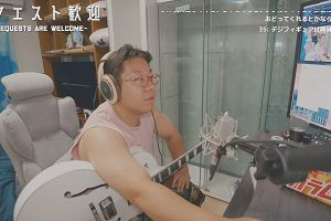 23時00分 ごろ