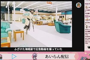 23時25分 ごろ