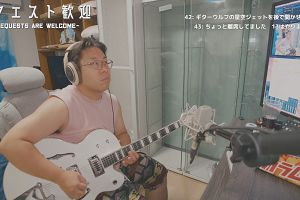 23時35分 ごろ