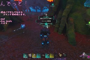 23時35分 ごろ