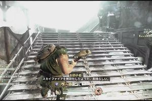 23時45分 ごろ