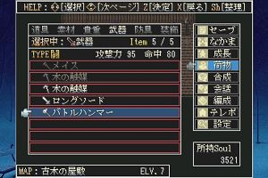 00時00分 ごろ