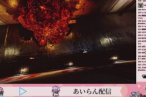 00時30分 ごろ