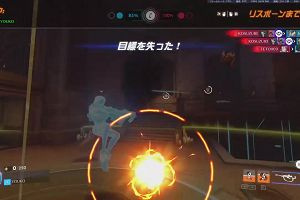00時50分 ごろ