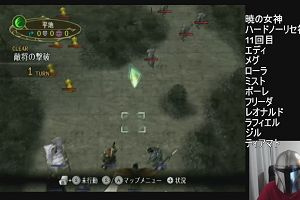 02時35分 ごろ