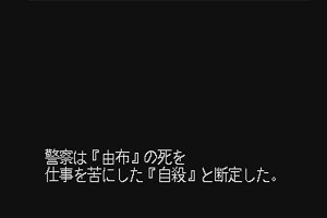 04時00分 ごろ