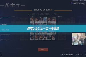 07時10分 ごろ