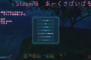 09時15分 ごろ
