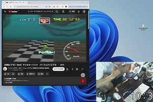 10時30分 ごろ