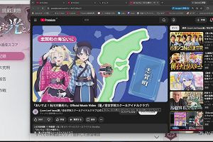 11時35分 ごろ