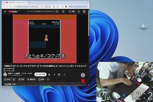 12時20分 ごろ