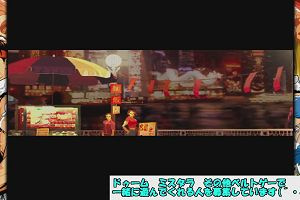 12時35分 ごろ