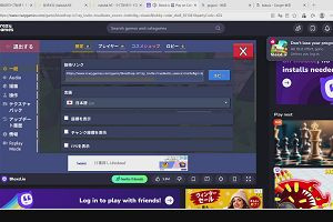 13時00分 ごろ