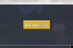 13時10分 ごろ