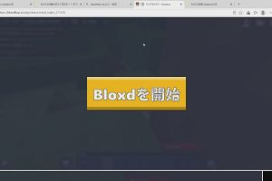 13時15分 ごろ