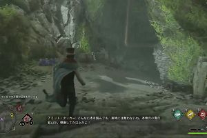 14時40分 ごろ