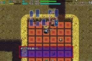 14時50分 ごろ