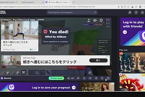 14時55分 ごろ