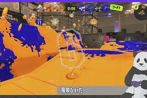 15時10分 ごろ