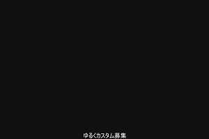 15時55分 ごろ