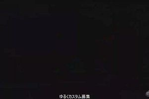 16時05分 ごろ