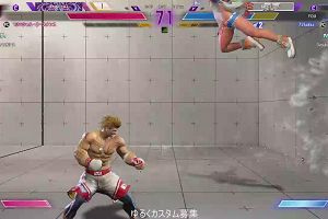 16時10分 ごろ