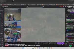 16時20分 ごろ