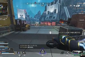 16時50分 ごろ