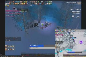 16時50分 ごろ