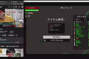 17時00分 ごろ