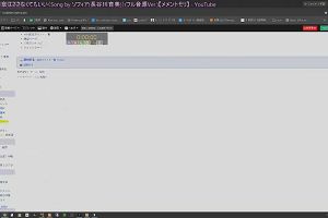 17時15分 ごろ