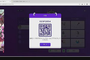 17時15分 ごろ